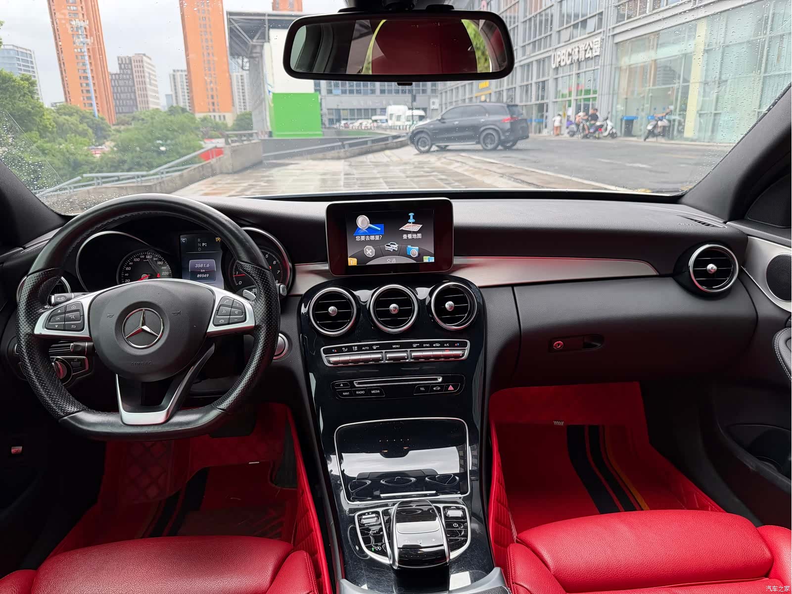 Mercedes-Benz C-Class, 2016 9
