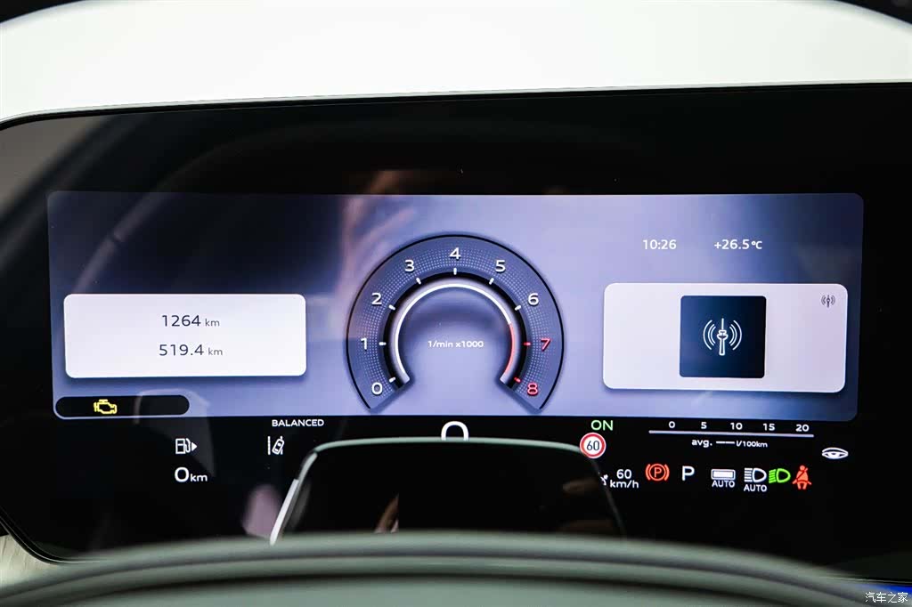 Audi Q5L, 2026 13