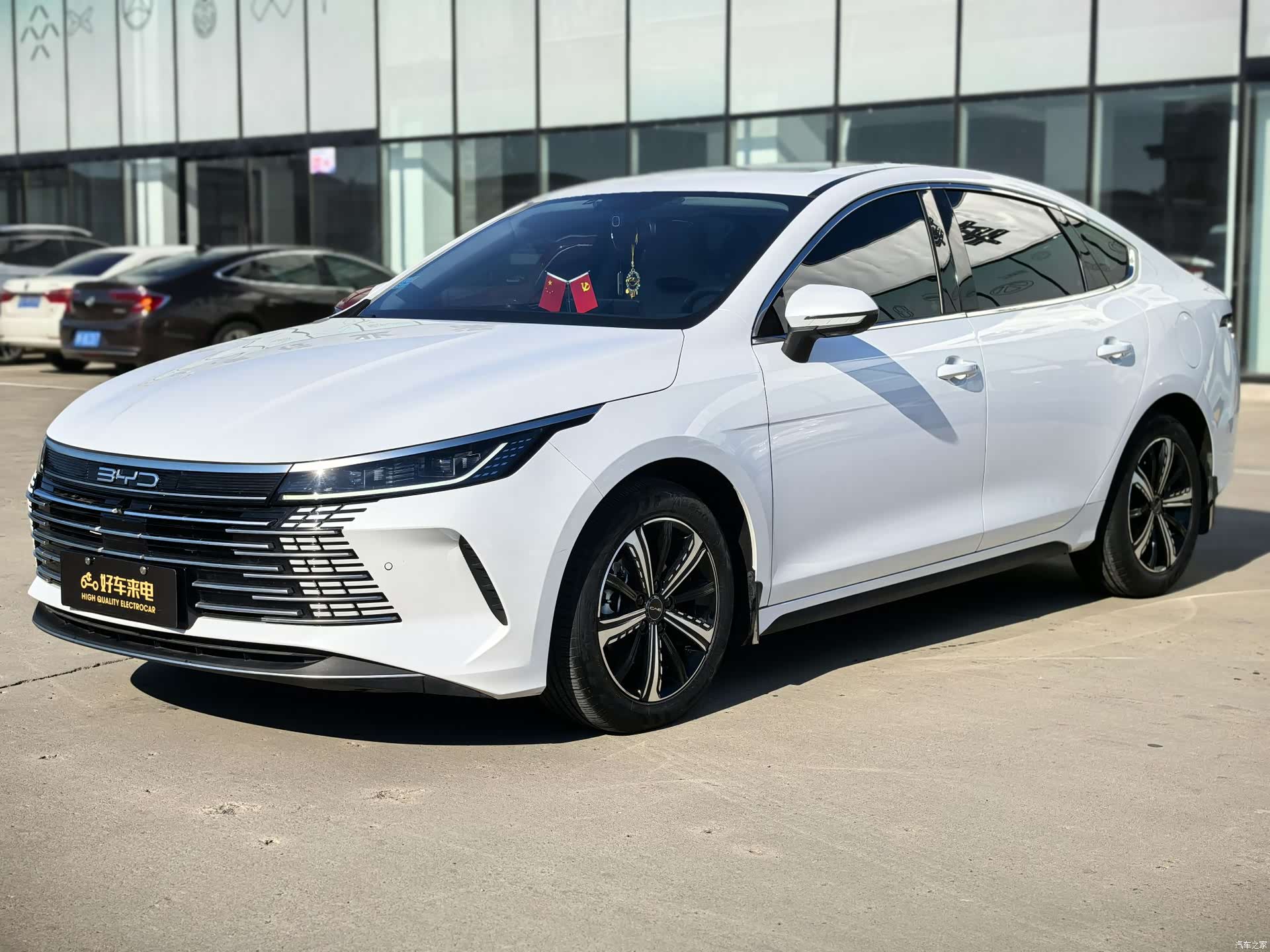 BYD Destroyer 05, 2023 1
