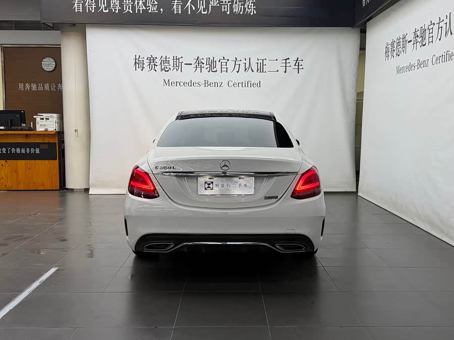Mercedes-Benz C-Class 2019, фото 4