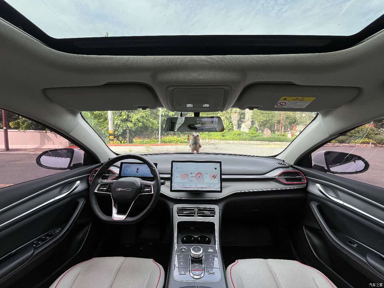 BYD Destroyer 05, 2023 все фото