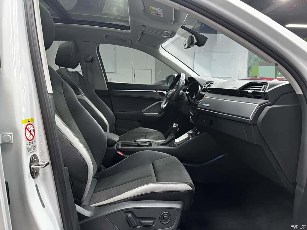 Audi Q3, 2023 12