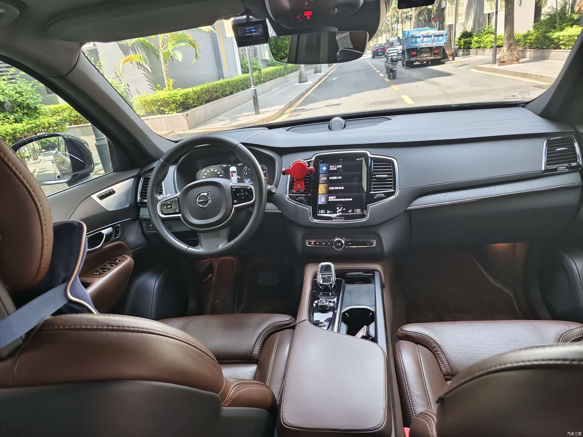 Volvo XC90, 2021 4