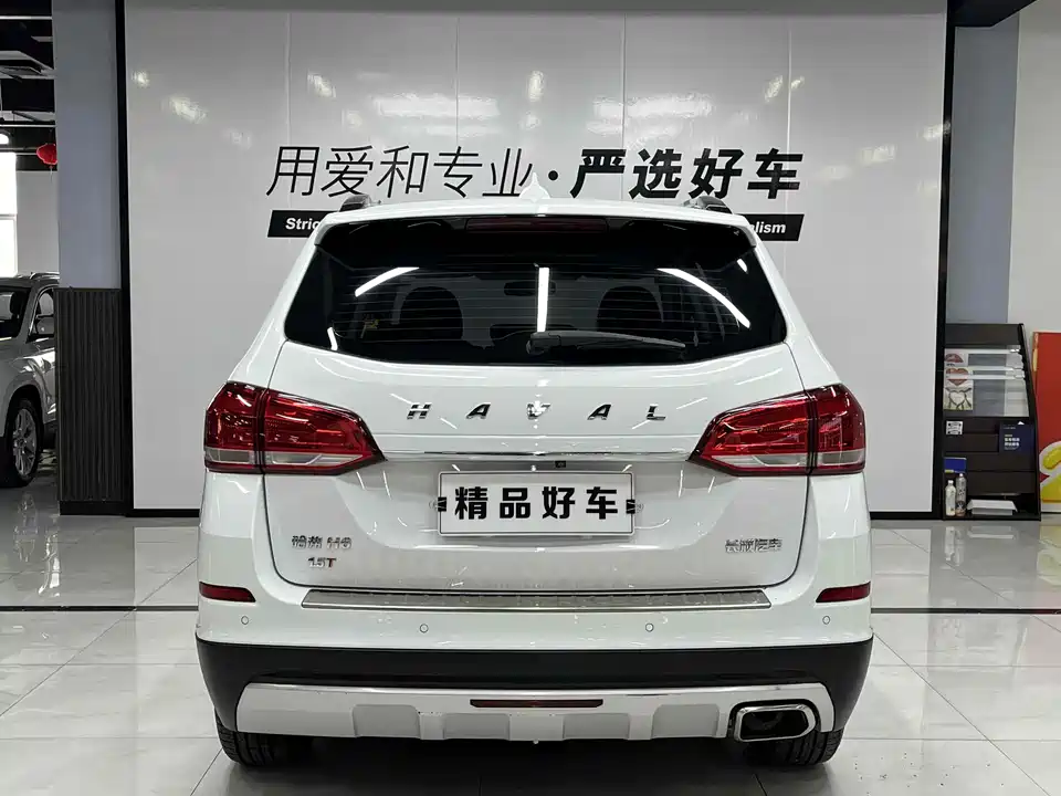 Haval H6