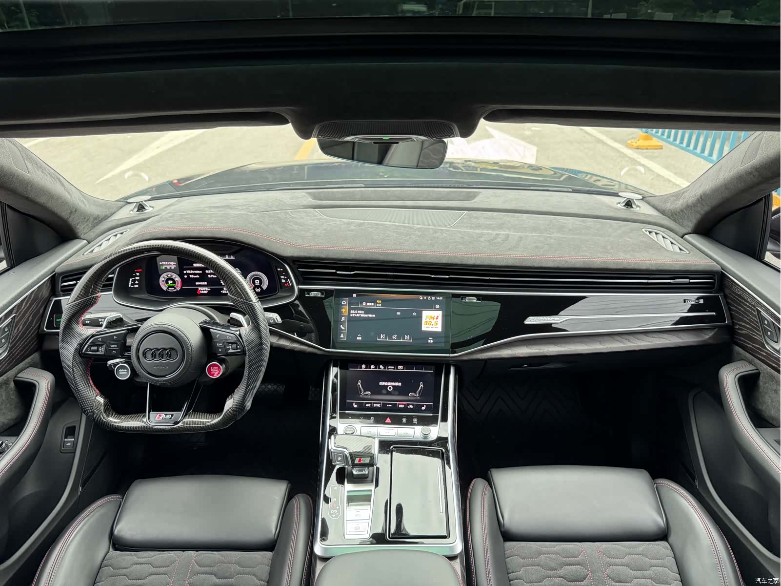 Audi Q8, 2021 11