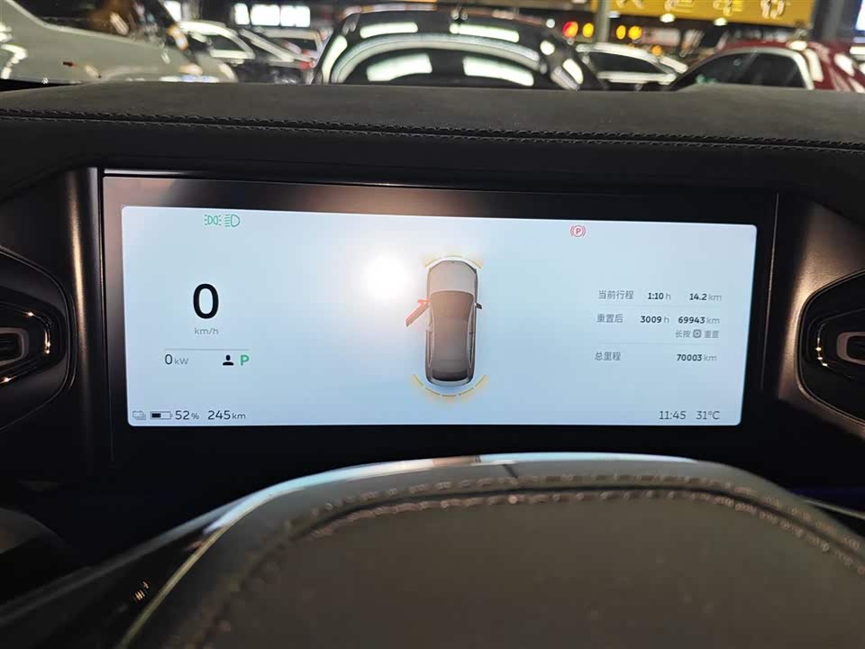 NIO EC6 NIO EC6