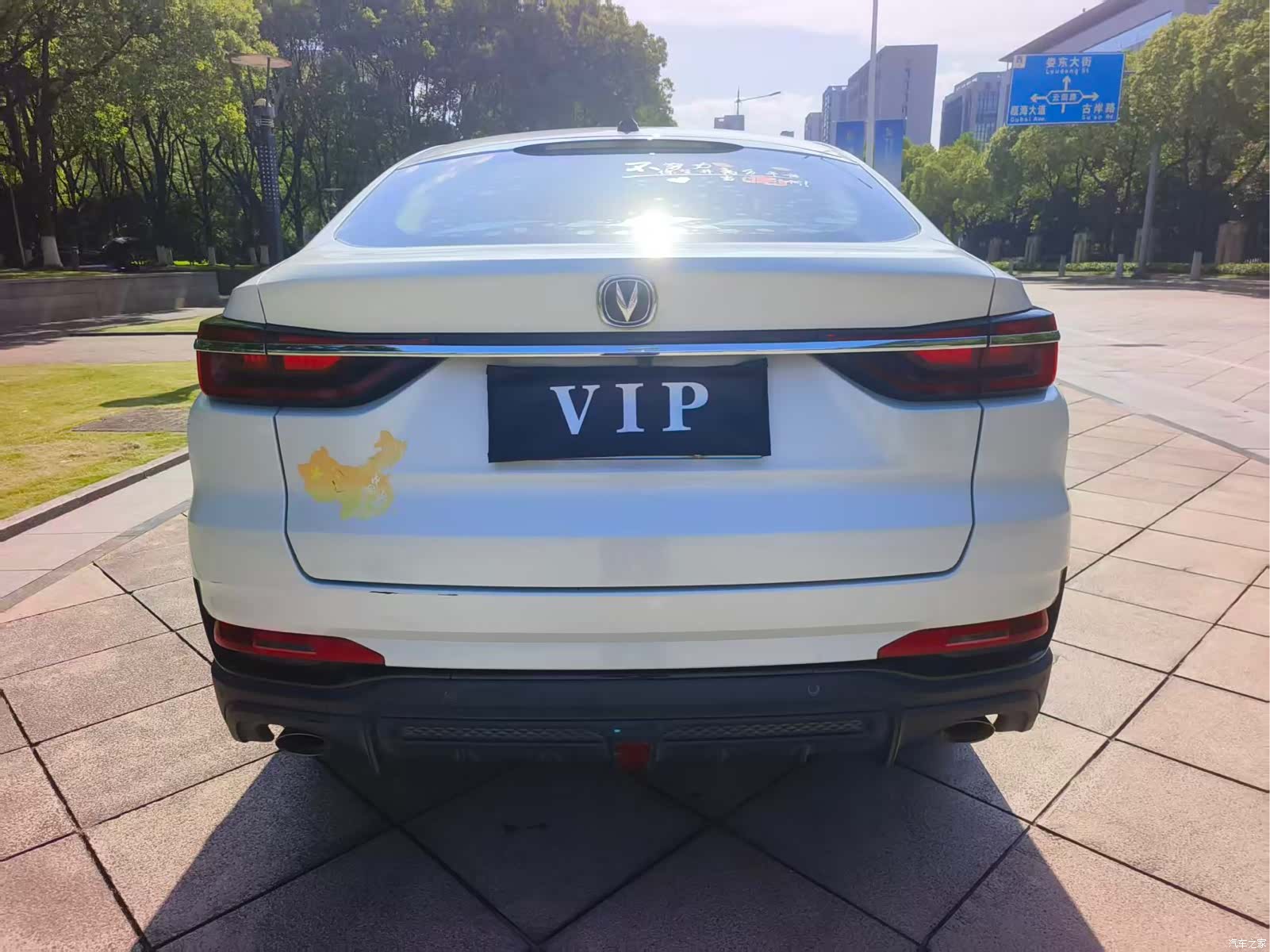 Changan CS85, 2021 14