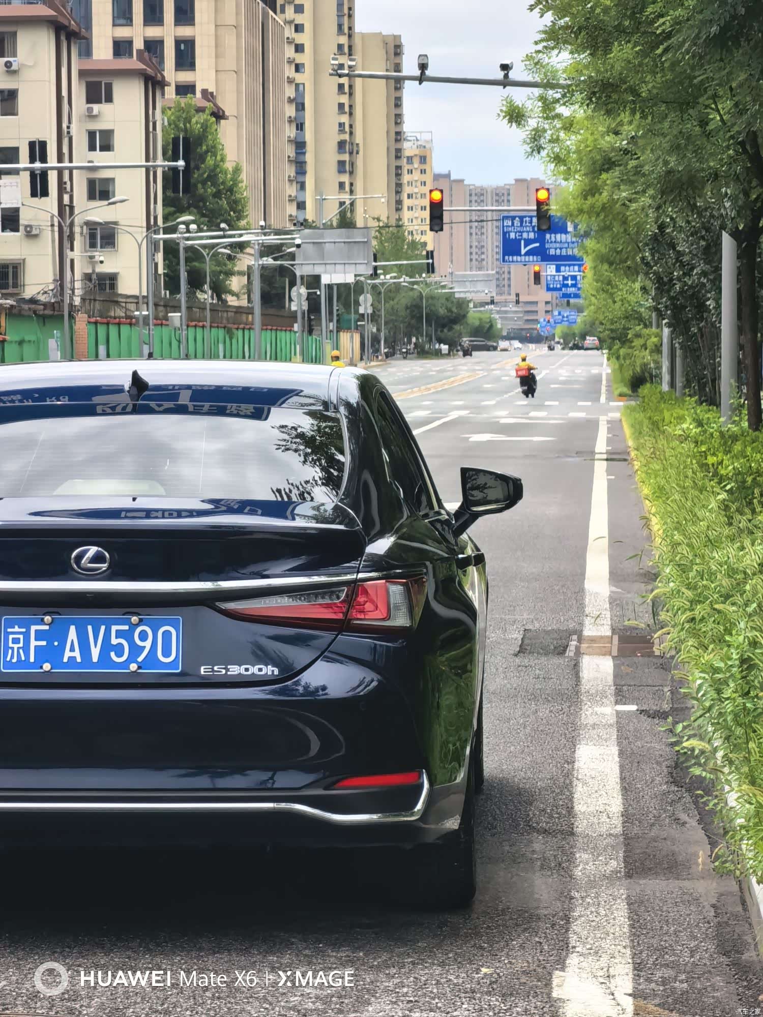 Lexus ES, 2021 7