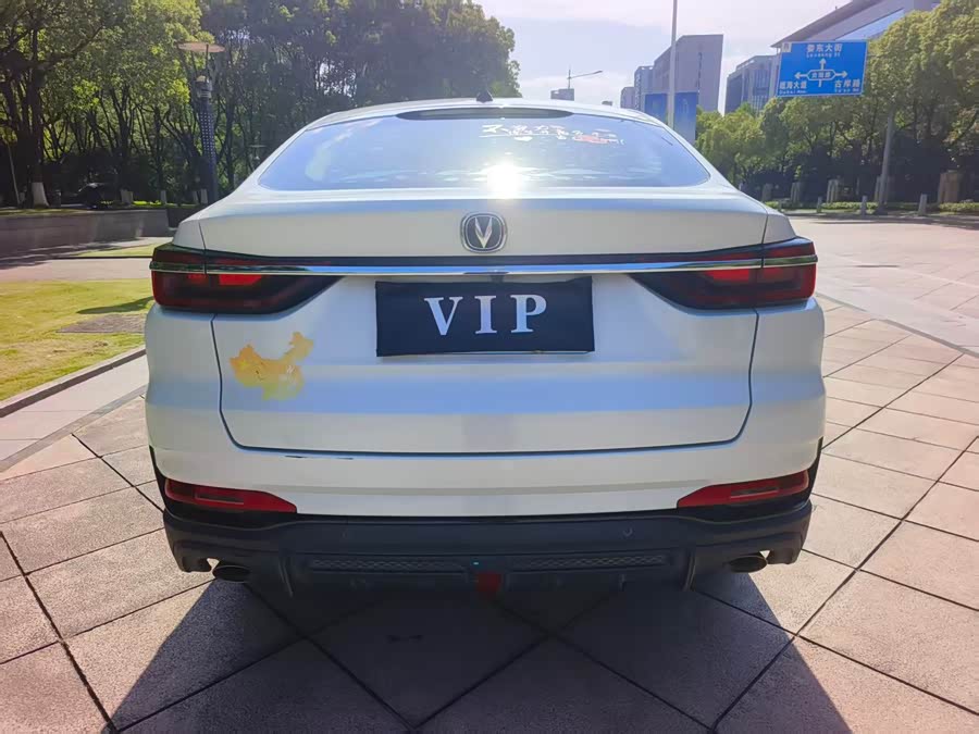 Changan CS85 Coupe 2021, фото 14