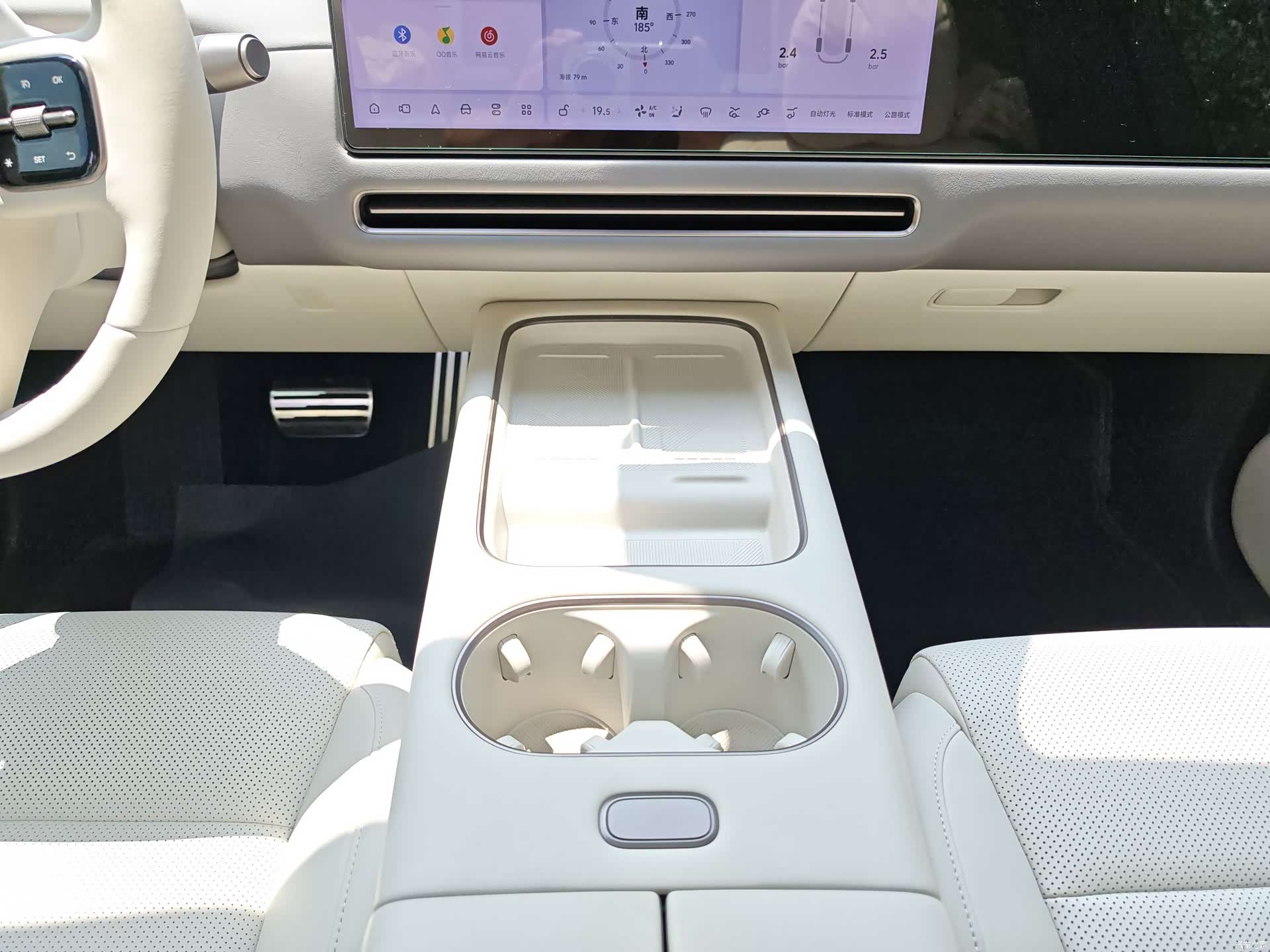 Li Auto i6, 2025 10