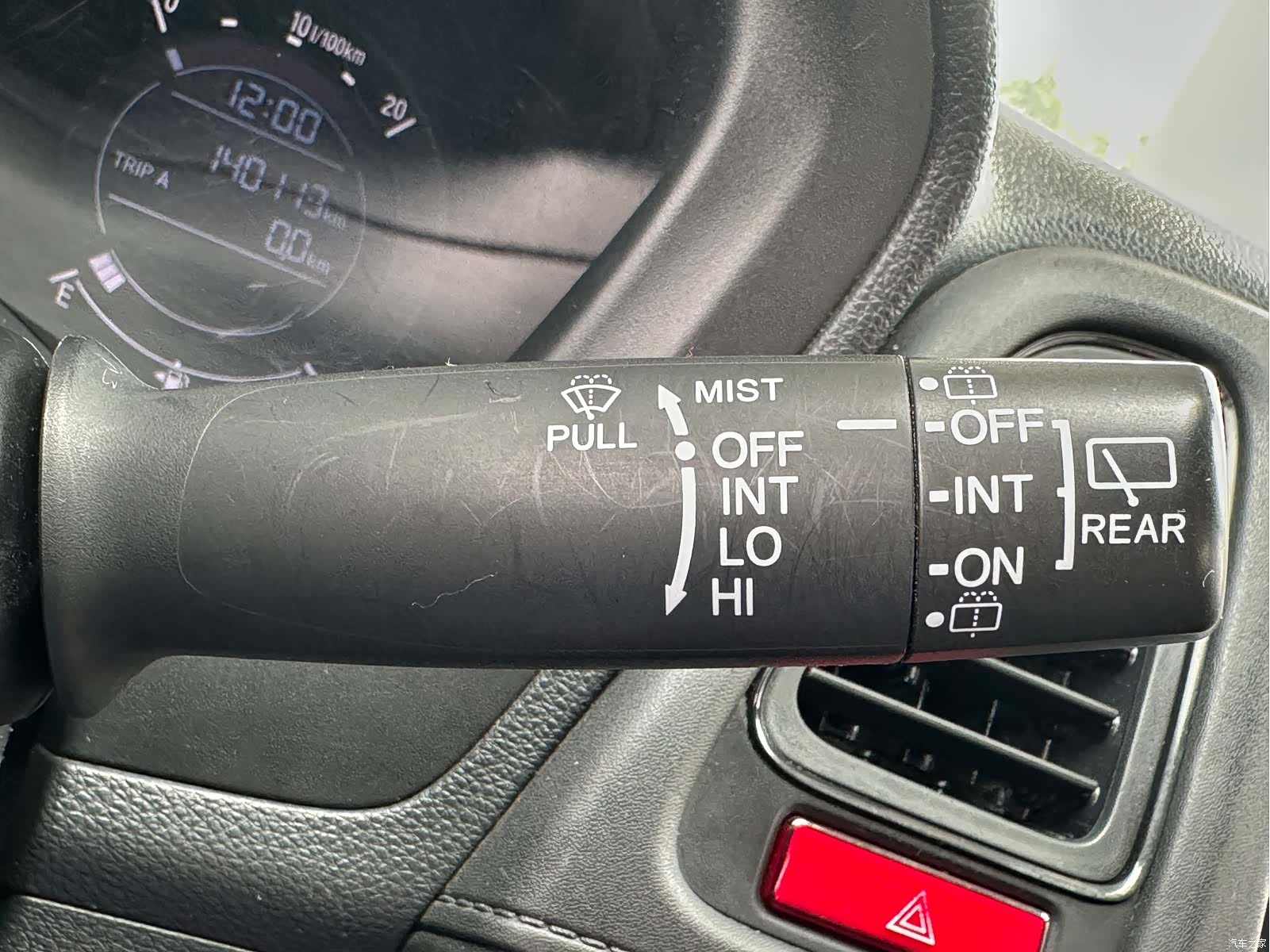 Honda Vezel, 2017 25