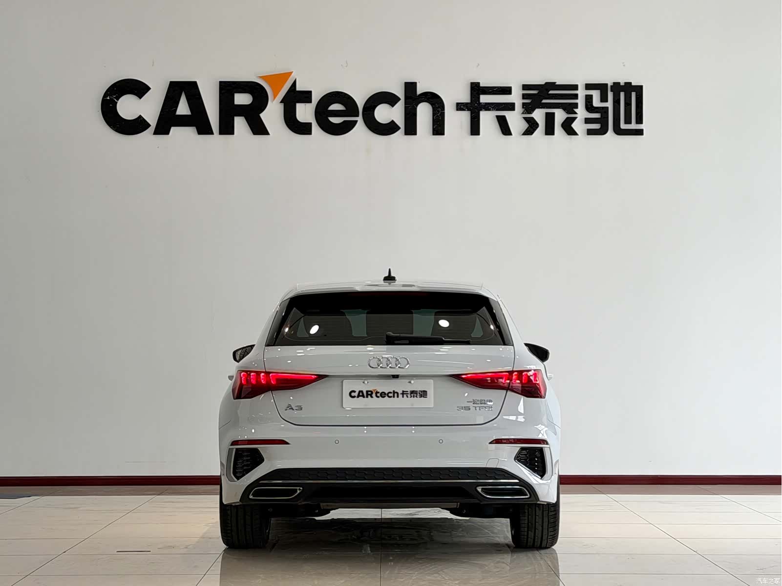 Audi A3, 2024 23