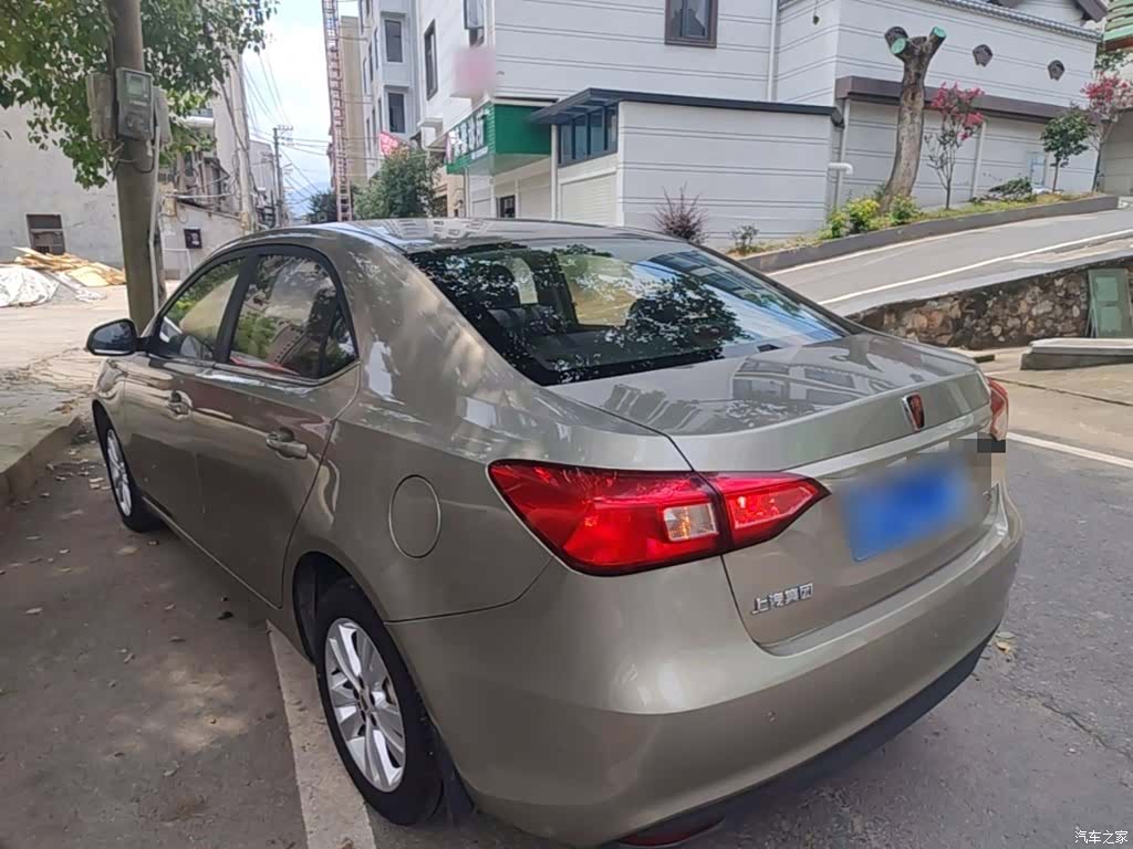 Roewe 360, 2016 все фото