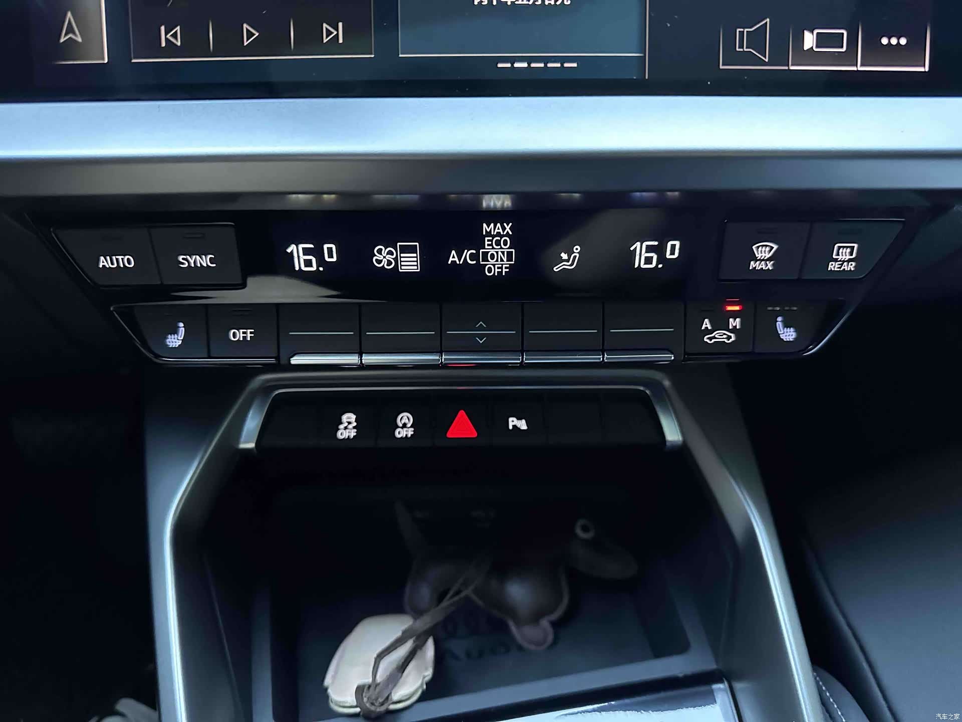Audi A3, 2023 12