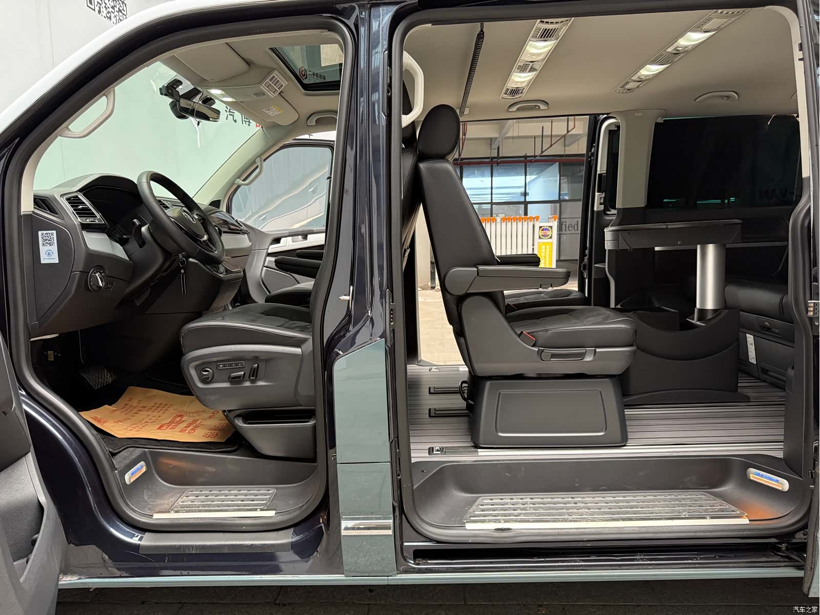 Volkswagen 7, 2017 31