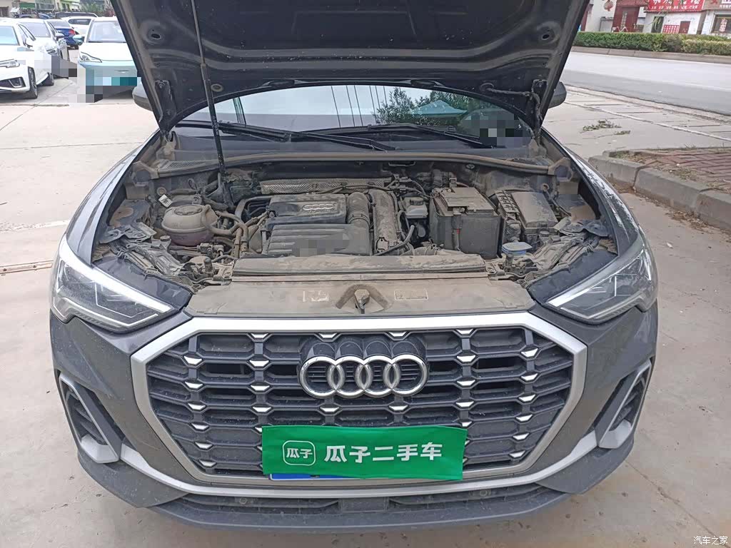 Audi Q3, 2023 17