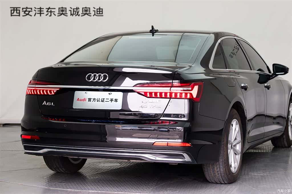 Audi A6L, 2023 21