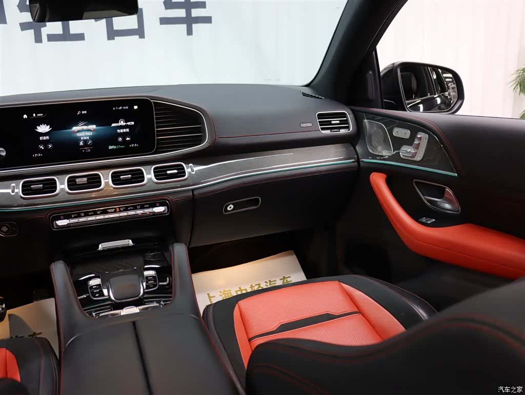 Mercedes-Benz GLE, 2022 26