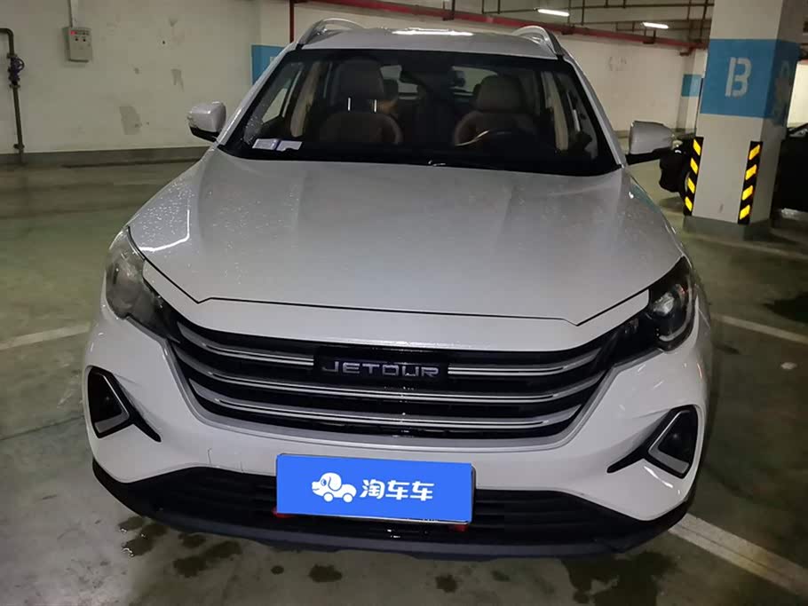 Jetour X70M