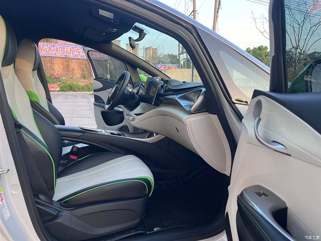 BYD Dolphin, 2021 7