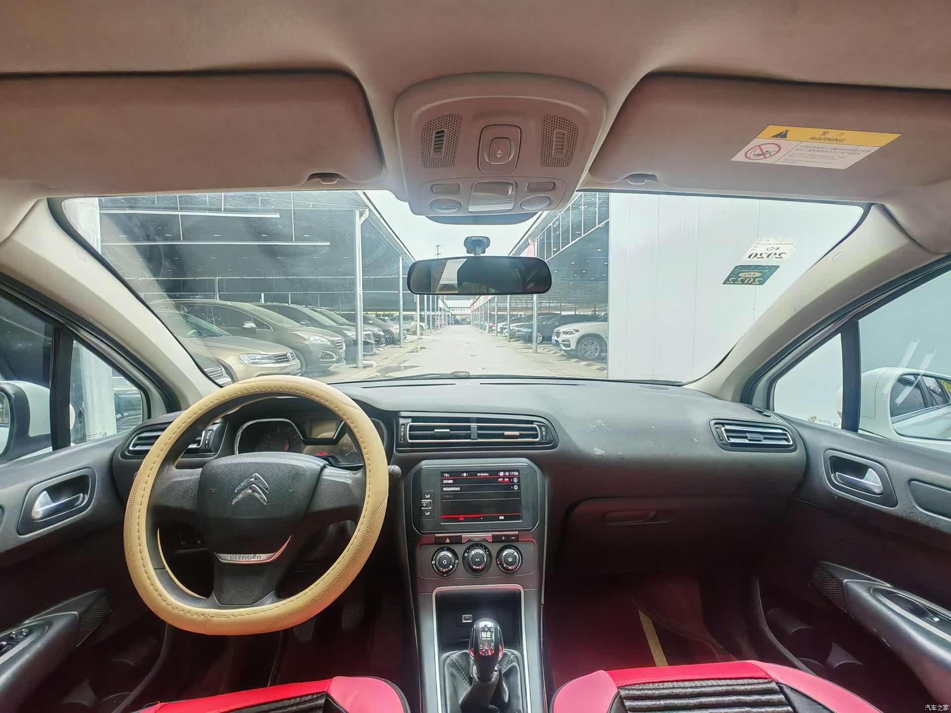 Citroen C4, 2018 12