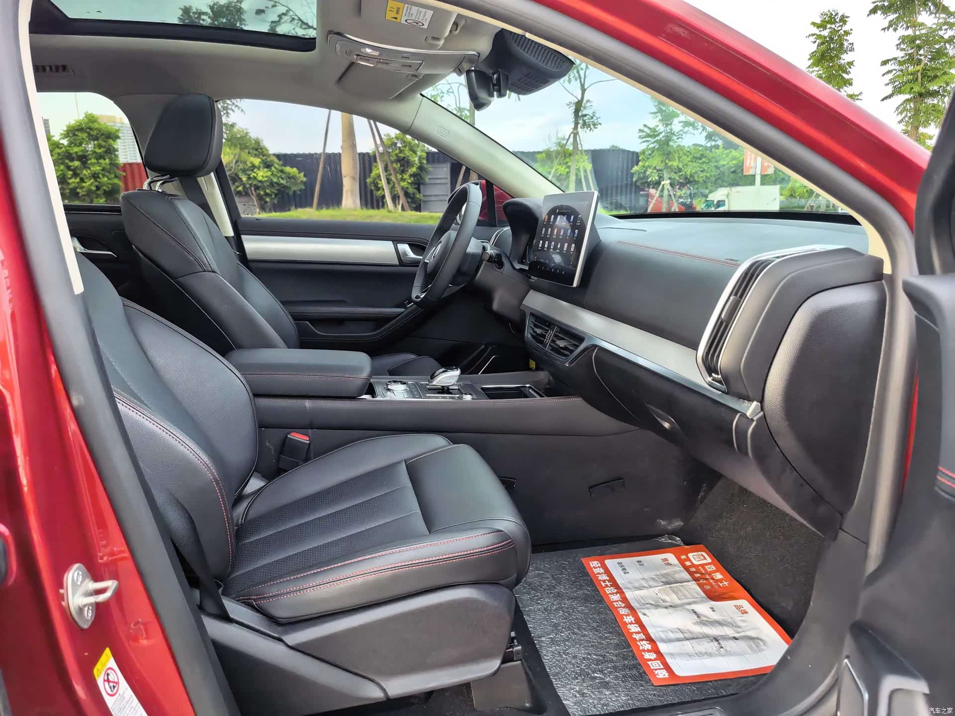 BYD Tang, 2018 20