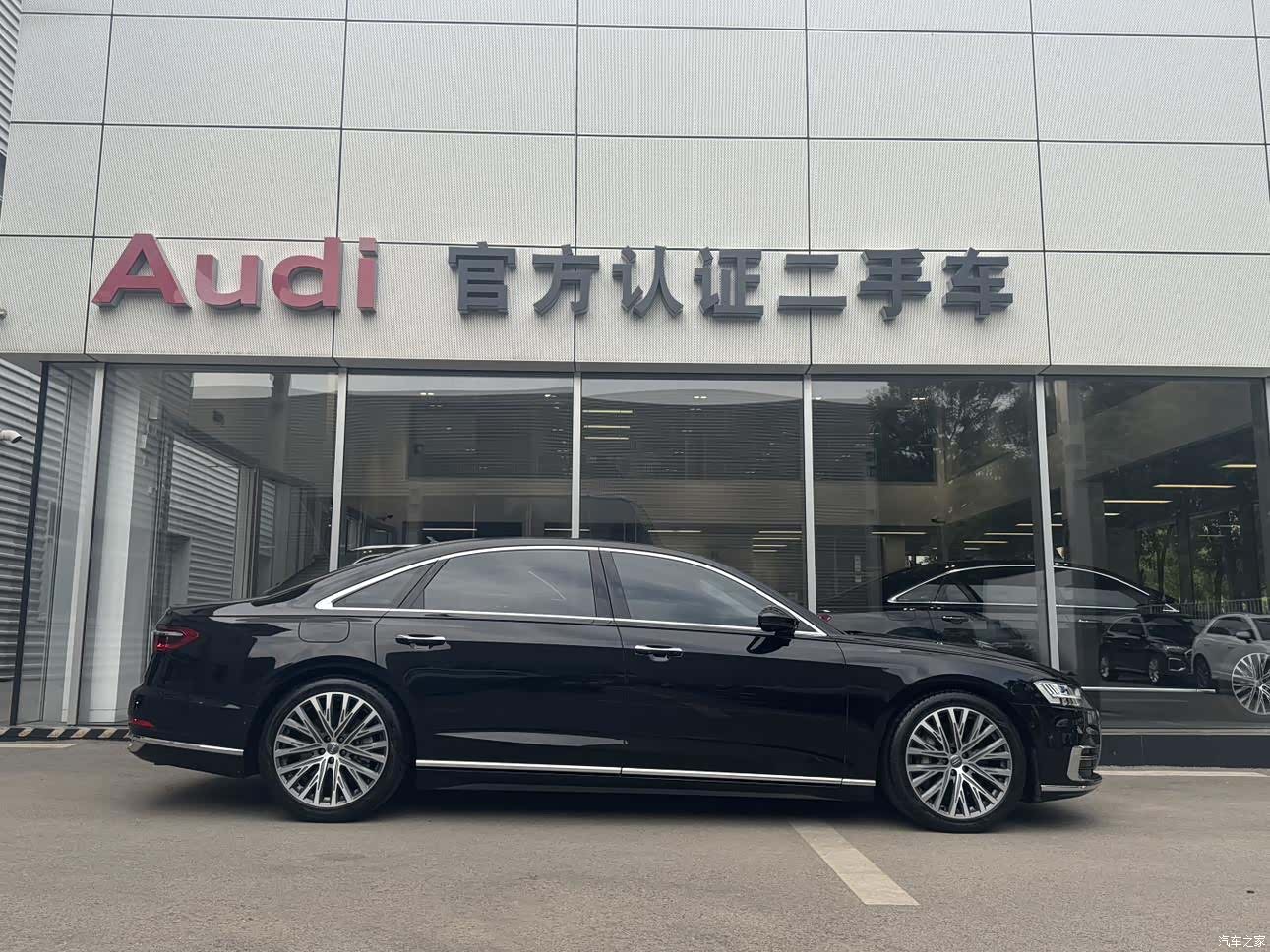 Audi A8L, 2020 7