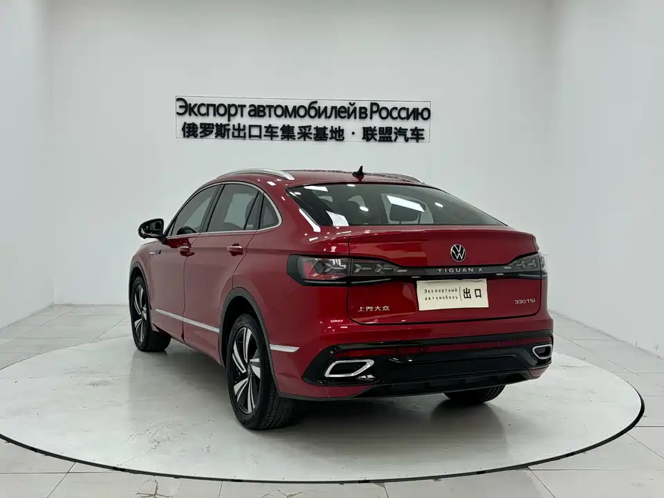 Volkswagen Tiguan X