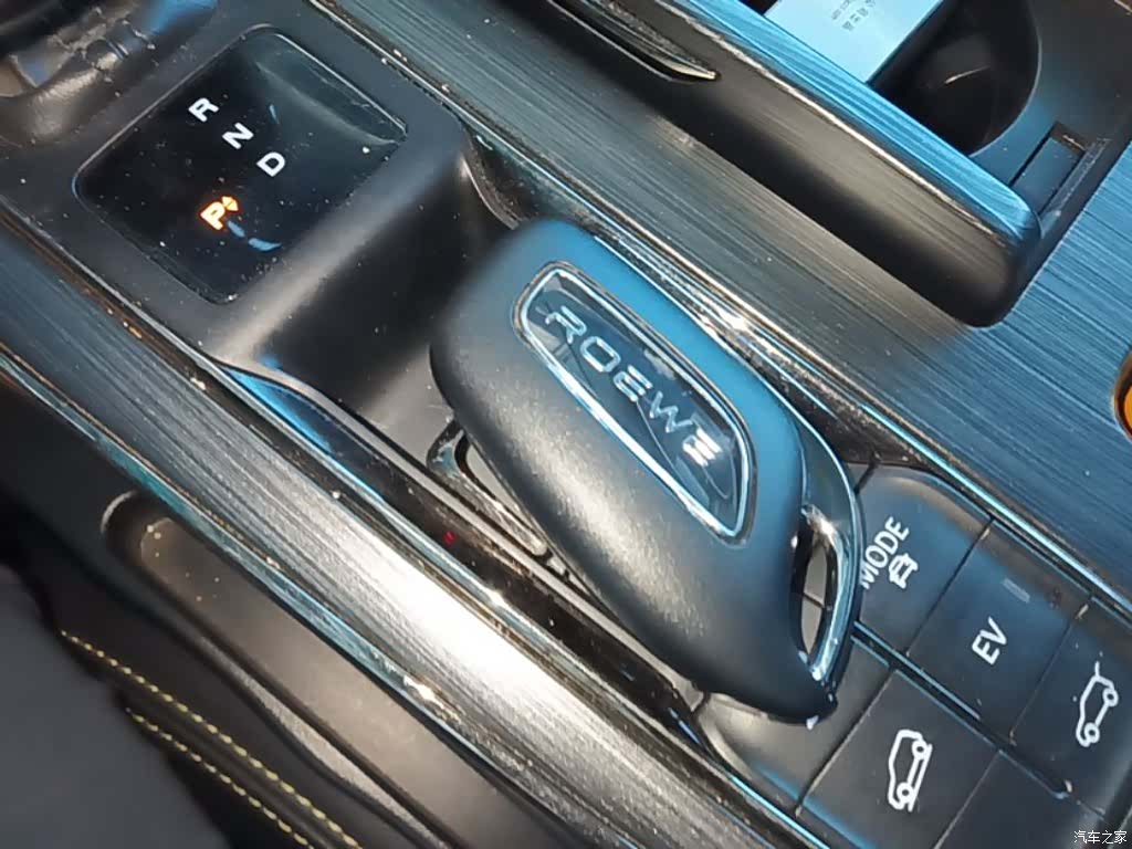 Roewe RX5, 2022 17