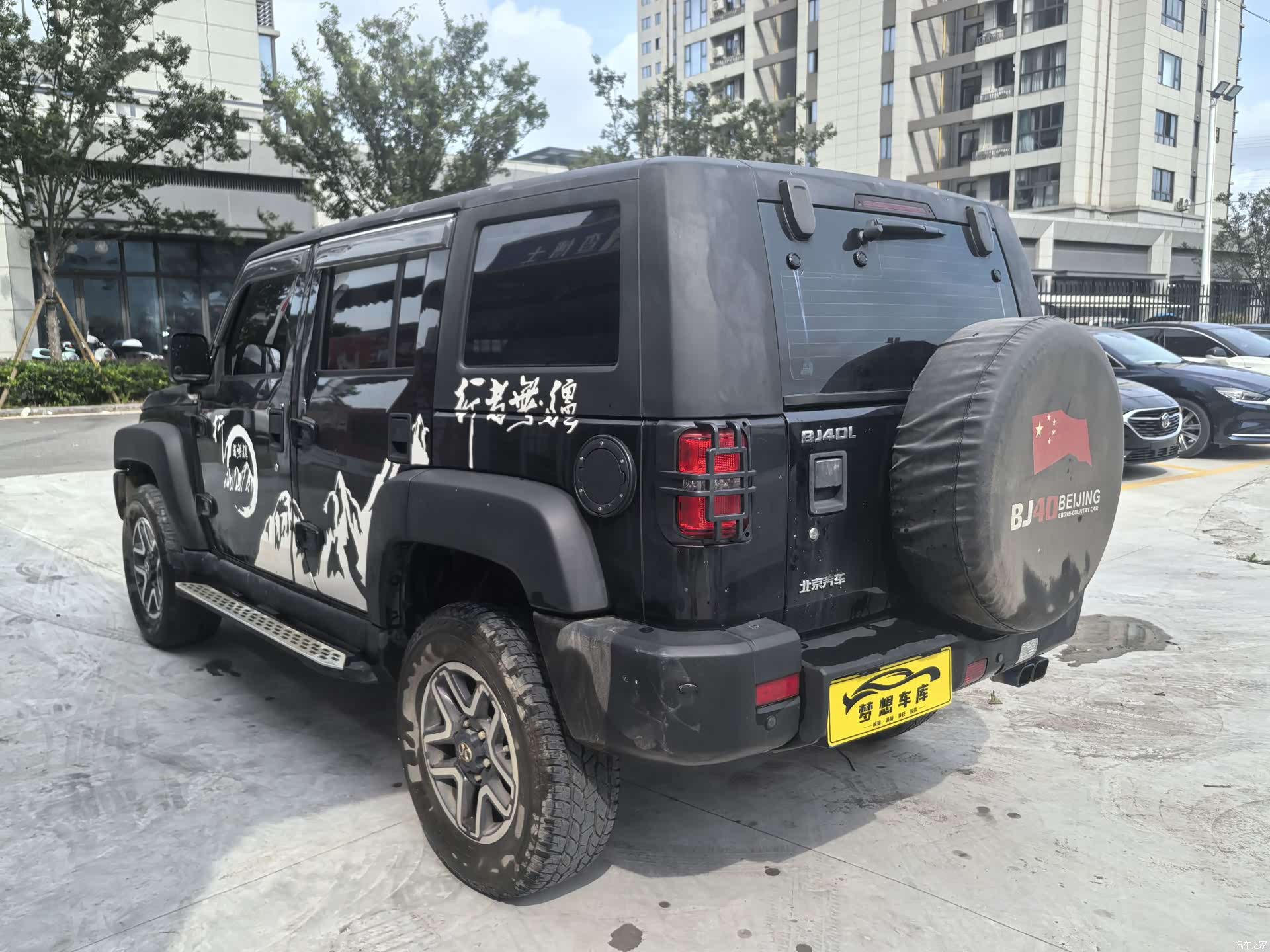 BAIC BJ40, 2018 4