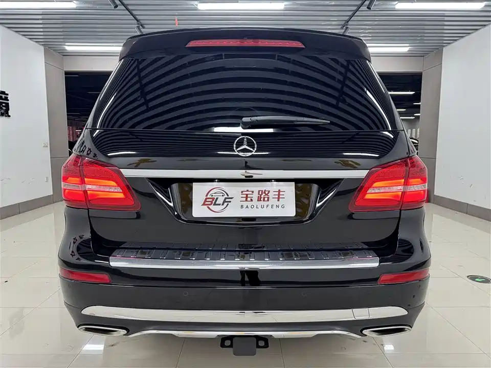 Mercedes-Benz GLS