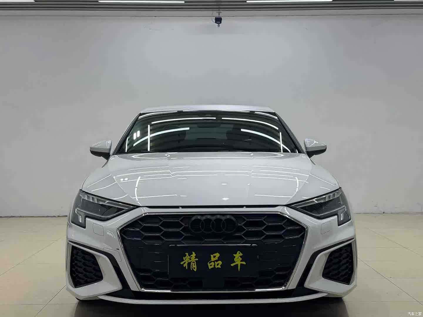 Audi A3, 2023 2