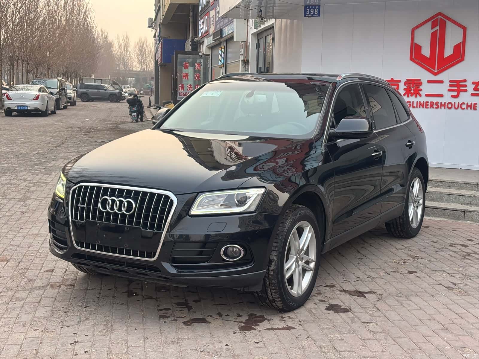 Audi Q5, 2017 1