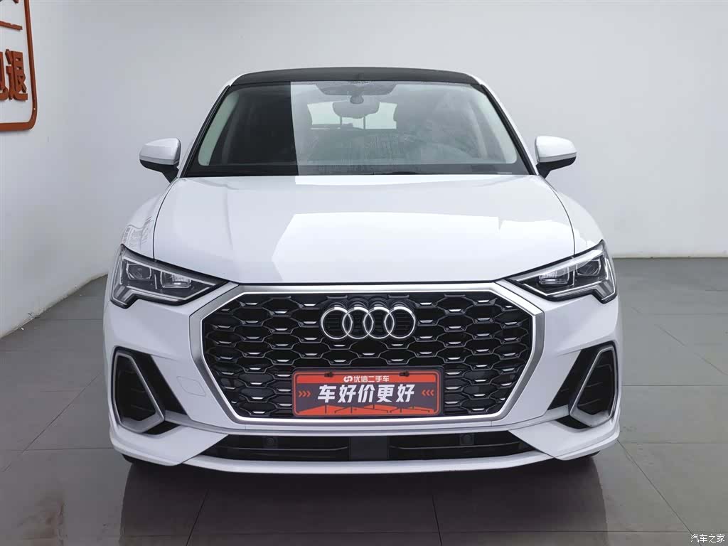 Audi Q3, 2020 3