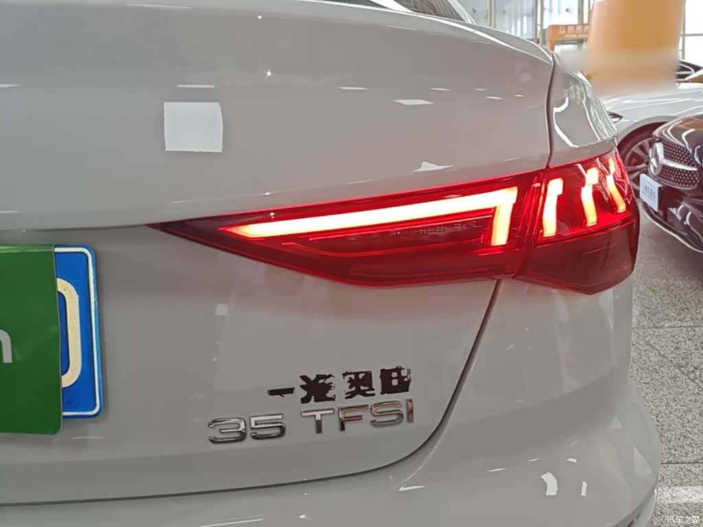 Audi A3, 2024 8