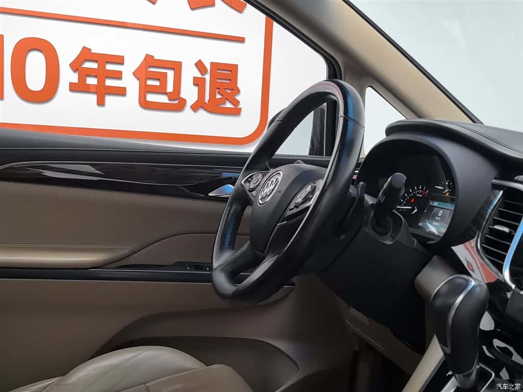 Buick GL8, 2018 22