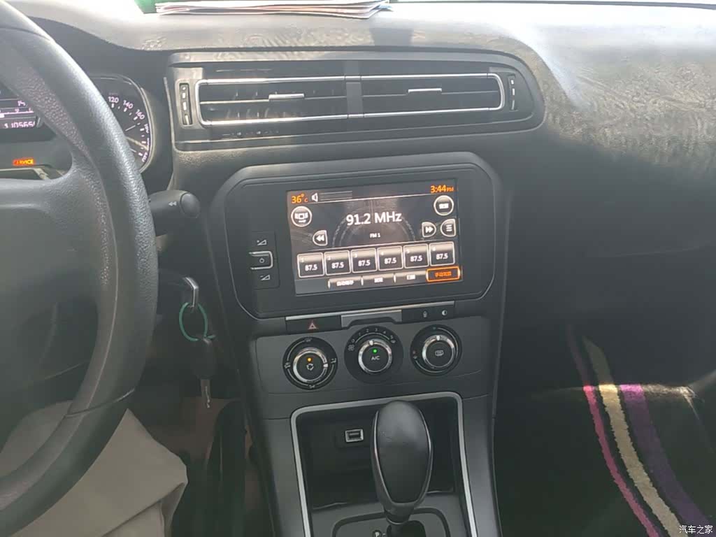 Citroen C4, 2016 13