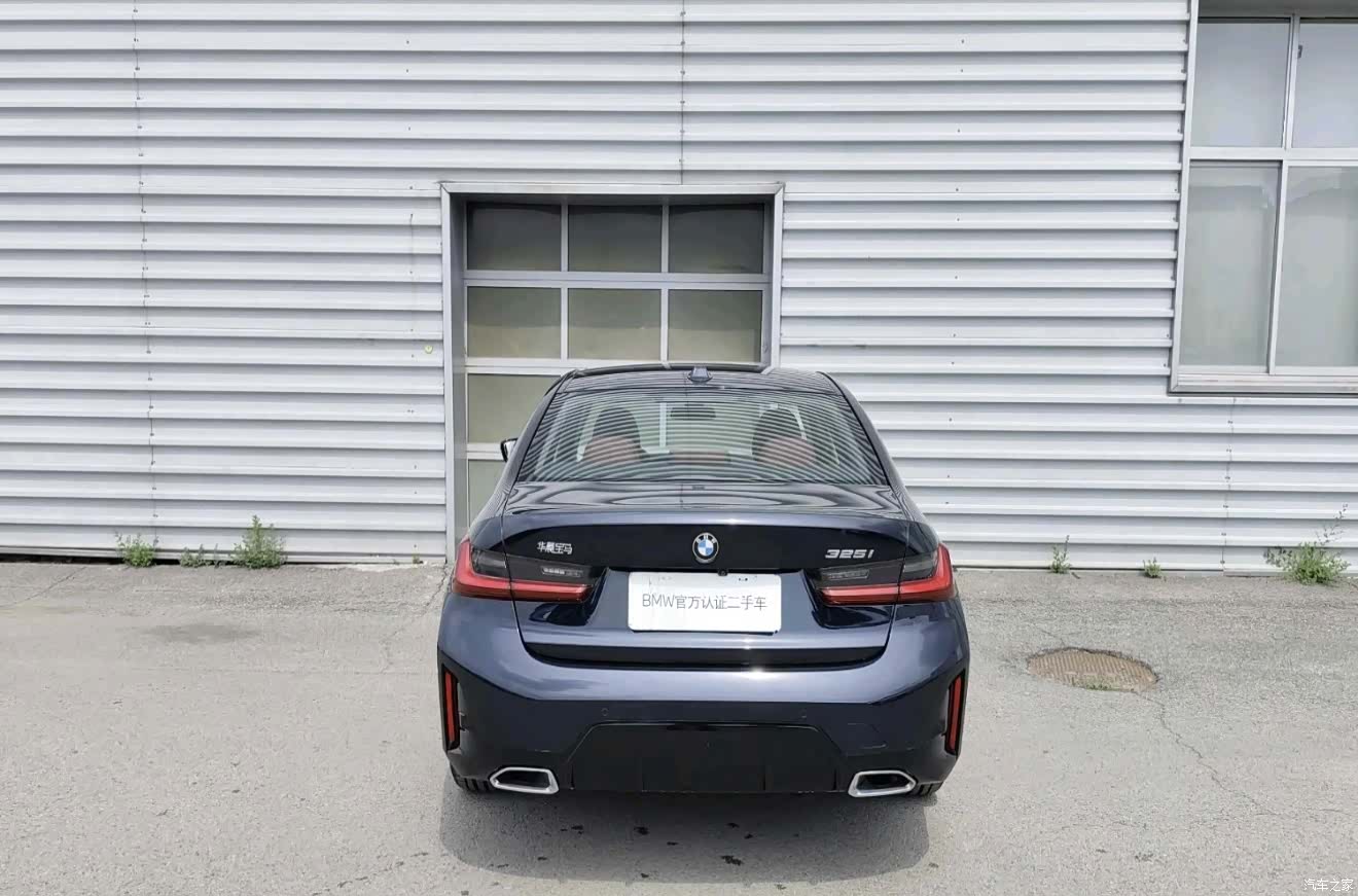 BMW 3 Series, 2025 3
