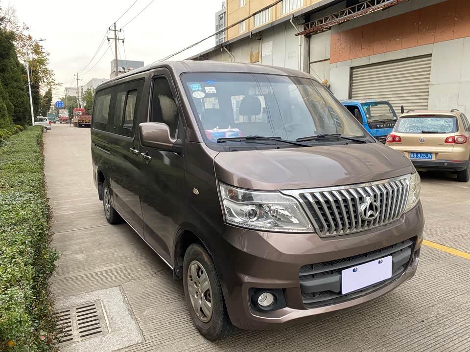 Changan Kaicheng Changan Ruixing M80