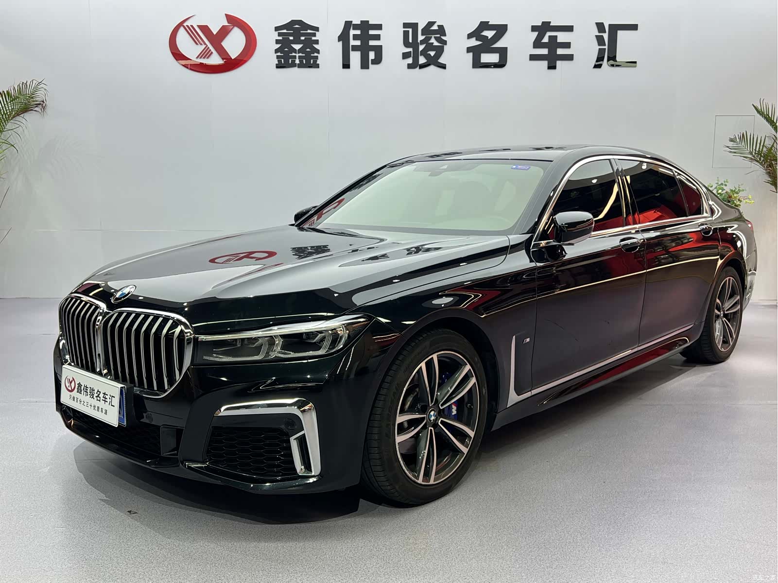 BMW 7 Series, 2021 2