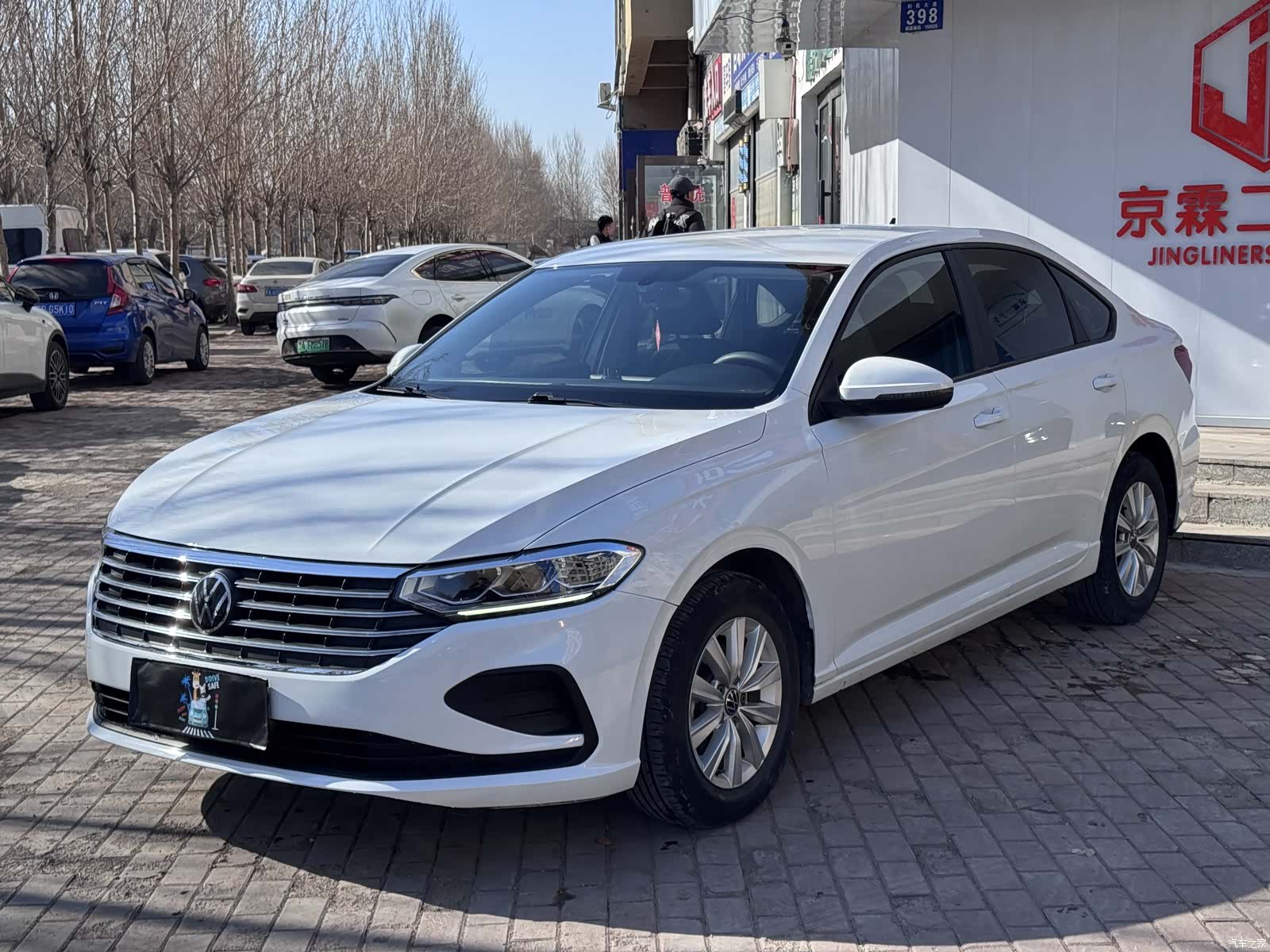 Volkswagen Lavida