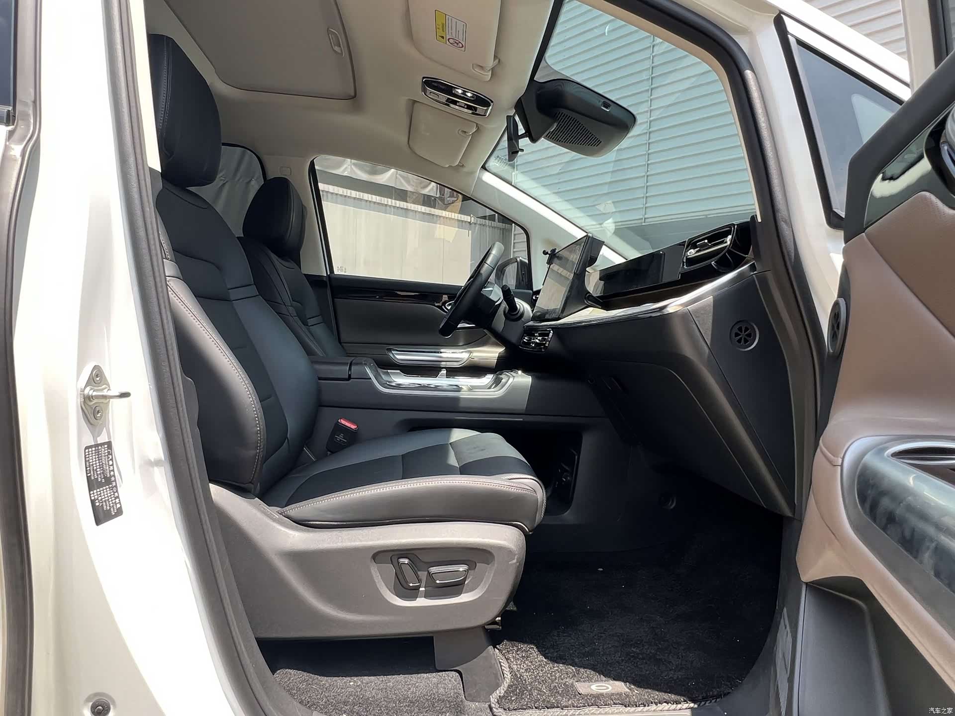Trumpchi E8, 2024 20