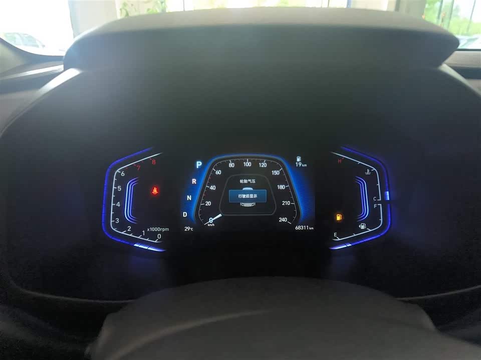 Hyundai Beijing ix35