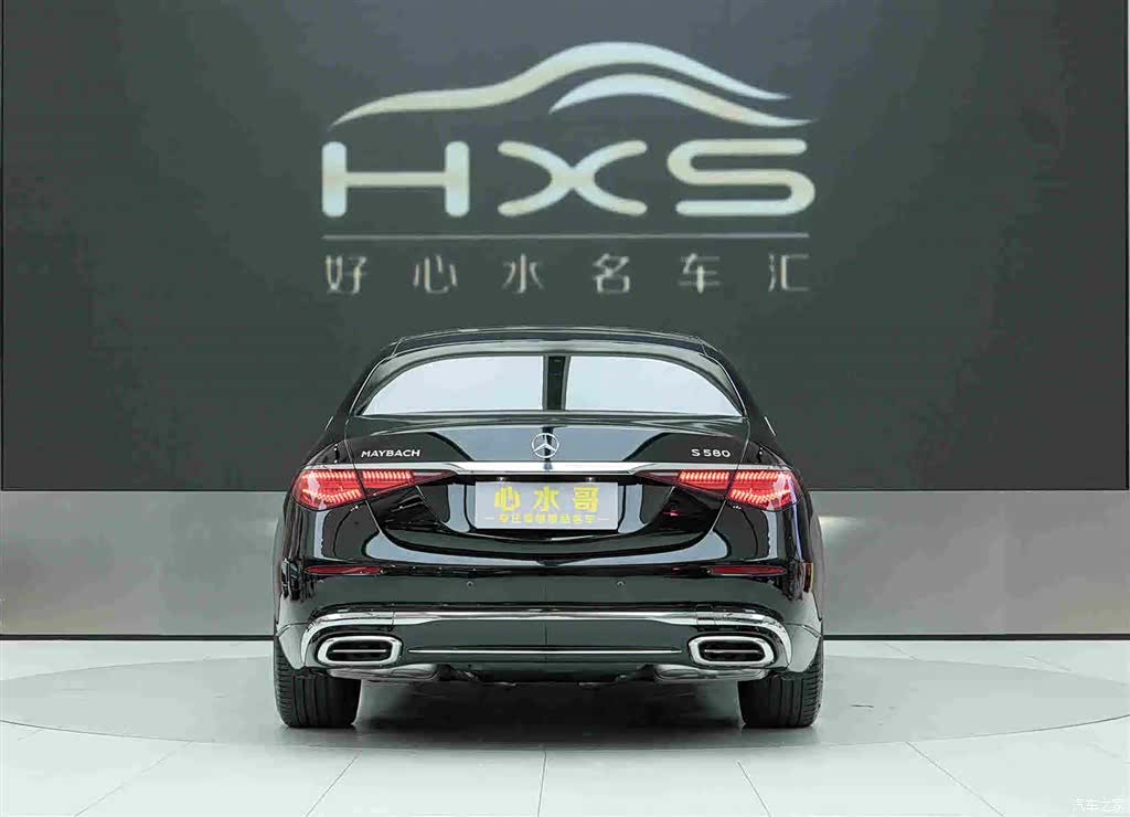Maybach S-Class, 2024 все фото