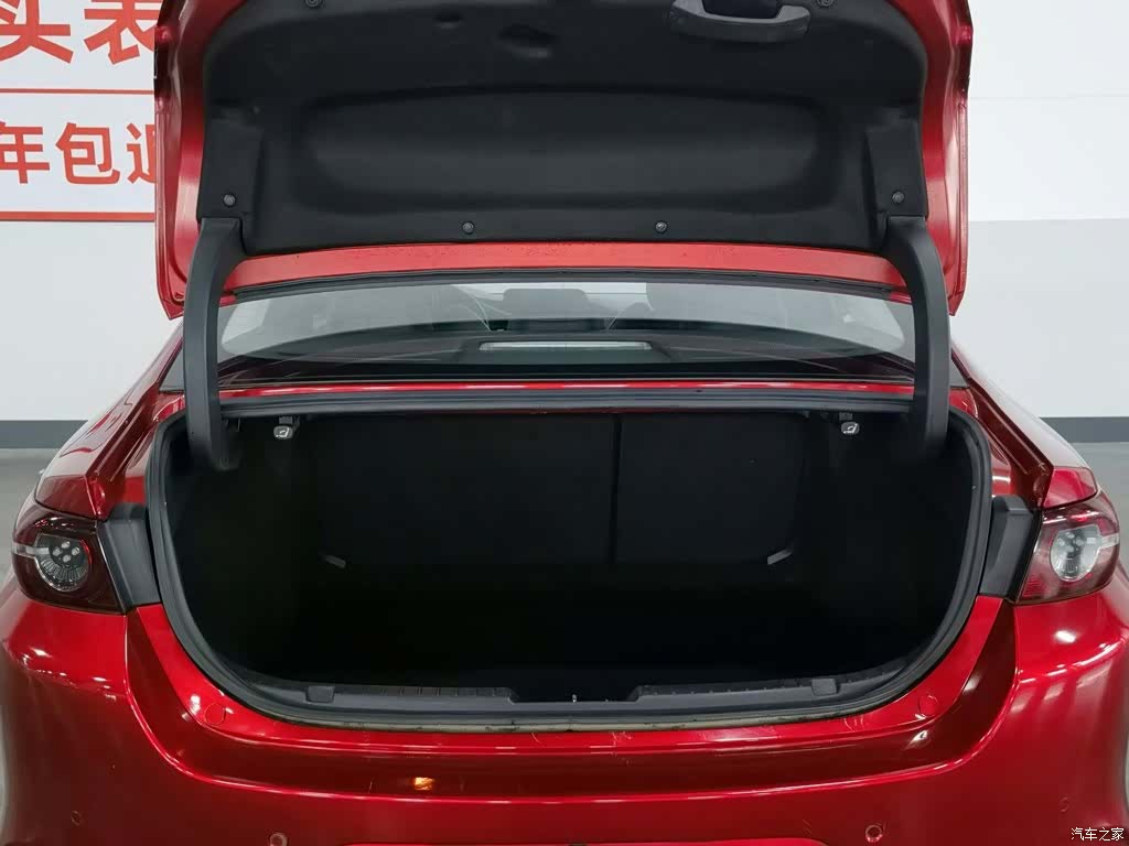 Mazda Mazda3, 2021 16