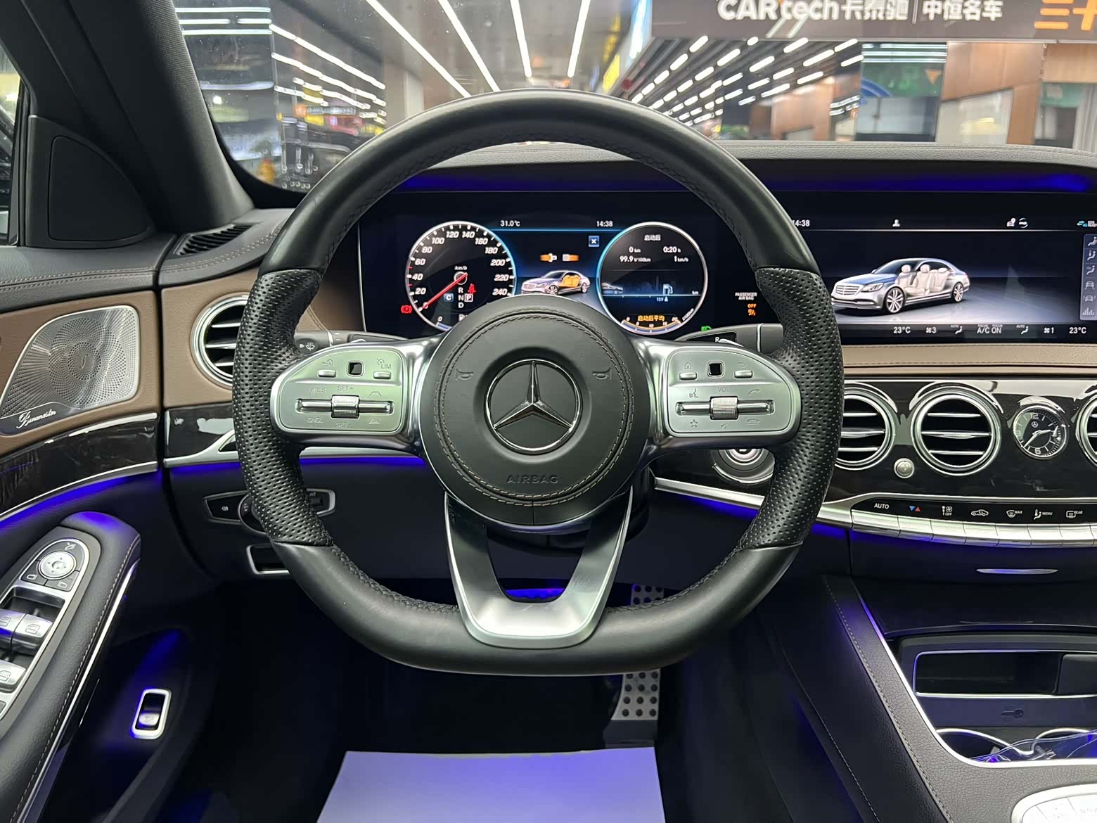 Mercedes-Benz S-Class, 2021 20