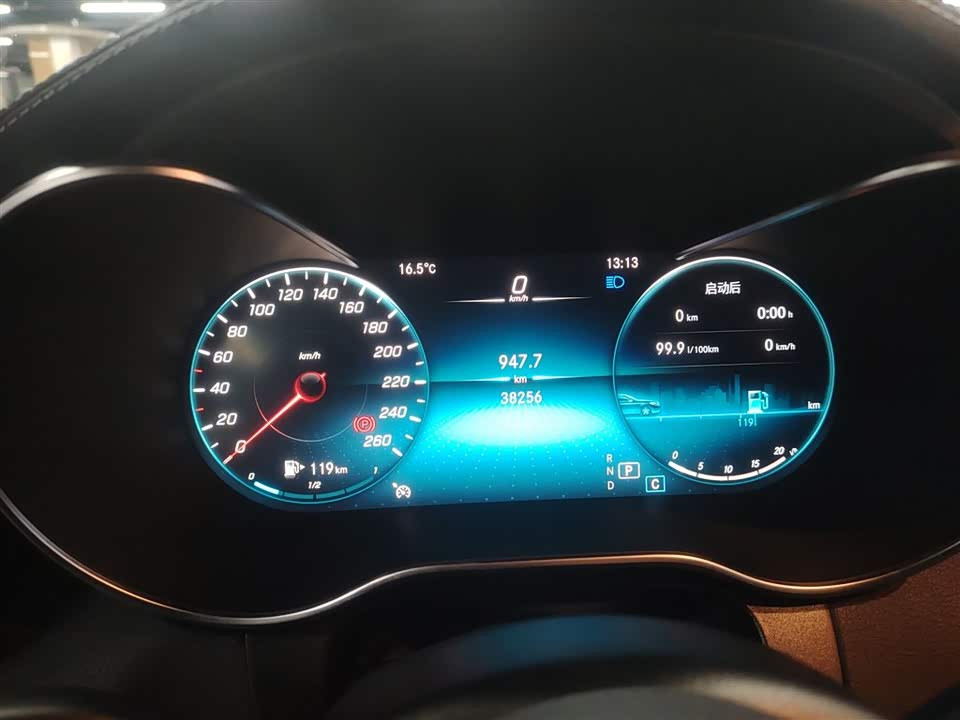 Mercedes-Benz GLC Coupe