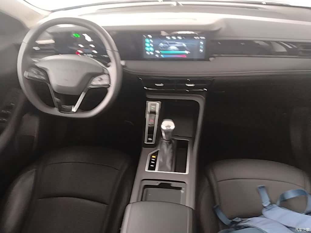 Roewe i5, 2024 10