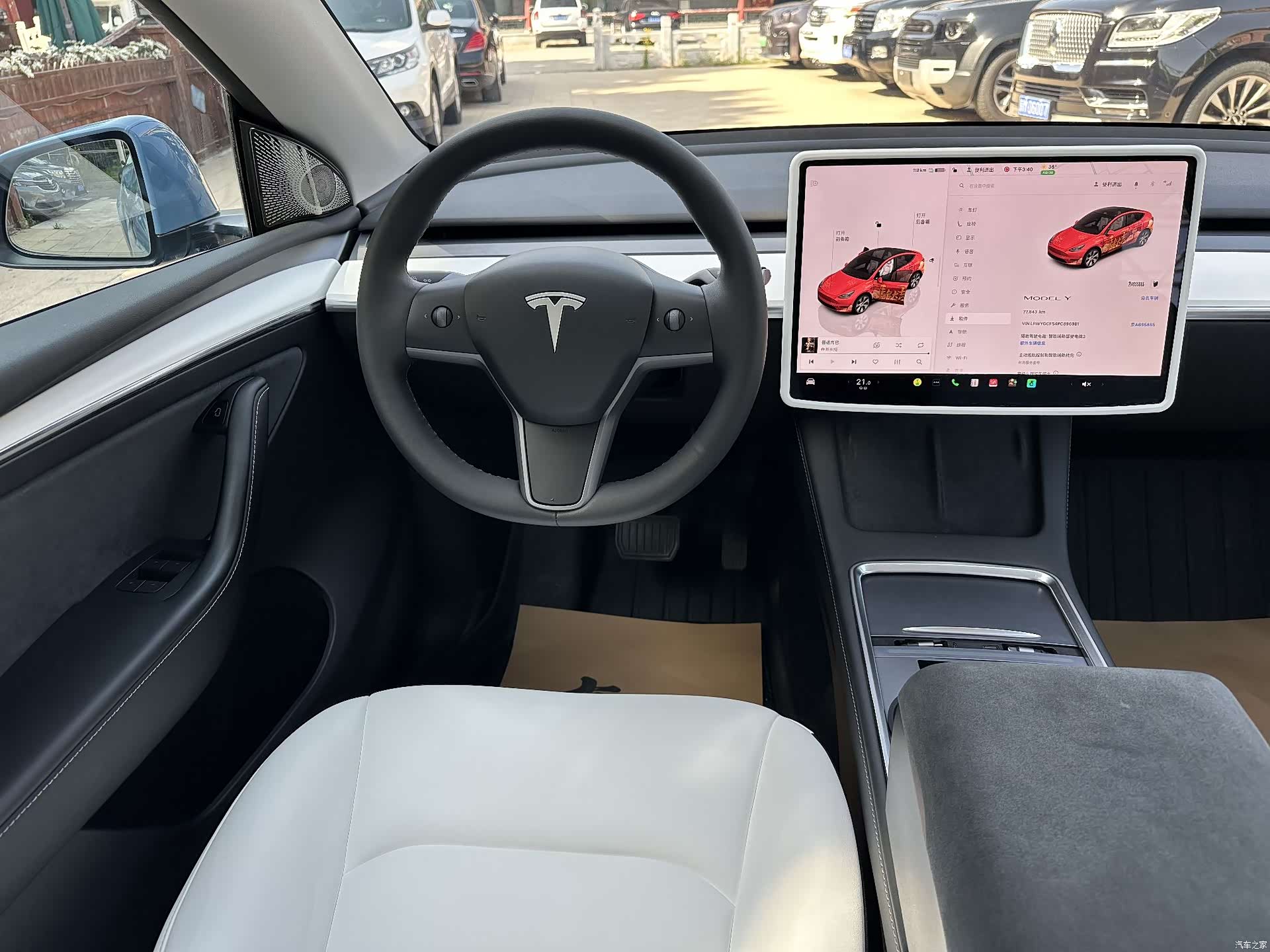 Tesla Model Y, 2023 11