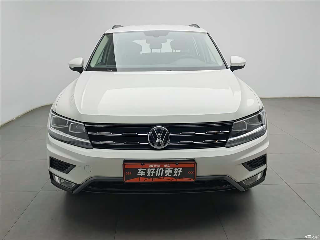Volkswagen Tiguan L, 2017 3